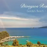 Dionysos