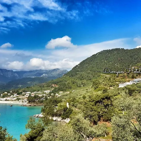 Hotel Dionysos